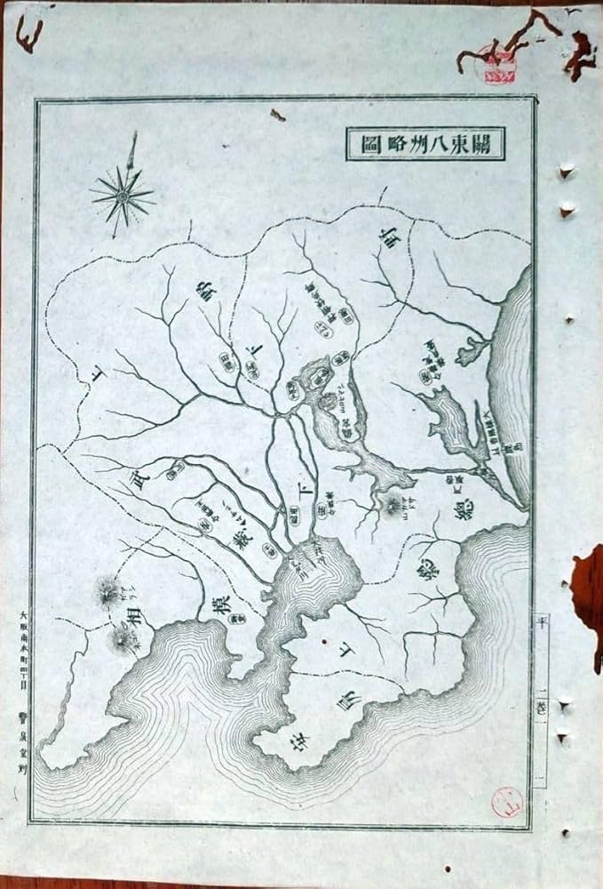 5029 明治期 *日本赤十字社 歴史画談* 画譜 絵図集 ミリタリー 資料古書 5029 明治期 *日本赤十字社 歴史画談* 画譜 絵図集 ミリタリー